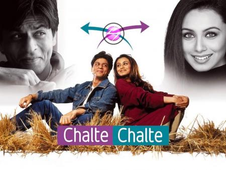 chalte chalte